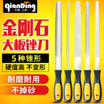 Tool sand jade semicircular grinding flat triangular steel plate large diamond alloy file stone knife metal file flat flat file flat flat file flat flat file flat flat file flat flat file