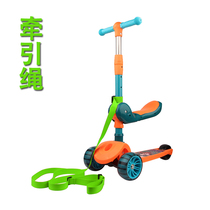 Multi-function childrens twist car traction rope anti-lost belt Baby book backpack Slip scooter pull rope strap