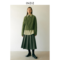 INSIS FEMME twist pullover sweater women 2021 autumn short round neck wool sweater coat
