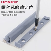 Huitailong push type invisible cabinet door wardrobe spring door opener no handle bounce switch magnetic bump bead