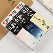 Hobbies neutral refill 0 38 black undercore 0 5mm black carbon pen full needle tube 0 35 ink blue pure wind core