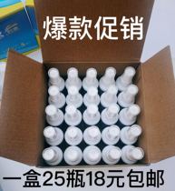 Glasses Cleaning Liquid Spray Cleanser Lenses Washable near eye-eye mirror Care Divine Instrumental Screen Care