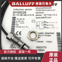 BALLUF high-voltage proximity switch BES 516-300-S205-D-PU-03 sensor BHS0028