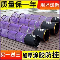 Portable square mouth fish protection nanospeed dry fishing net pocket square fishing protective clothing fish bag small hole dense eye fish mesh folding