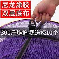 2021 new thickened speed dry anti-hanging steel ring fish protection gluing fish bag fishing mesh for fishing nets fish bag fishing rod