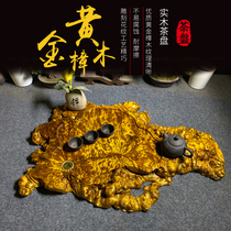 Golden camphor whole solid wood single-layer root carving tea tray golden nanmu high-grade full flower tumor Tea Sea Chinese log drainage