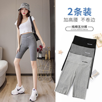 Pure cotton beating bottom pants woman outside wearing anti-walking light spring and summer season thin section high waist large code tight fit 50% safe riding shorts
