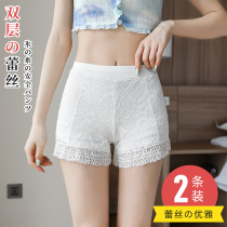 Safety pants Women Summer thin Anti-walking light No curbside Outer Wearing Lace Loose Shorts Home Hit Underpants Insurance Pants