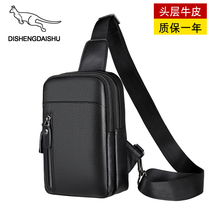 Meaning Sacks Kangaroo Chest Bag Men Genuine Leather Single Shoulder Subcontractor Task Chest Front Backpack Mens Slanted Satchel Head Layer Bull Leather Male Bag Tide