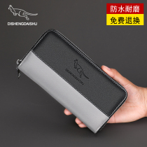 Meaning Sacks Kangaroo Mens Hands With Bag Oxford Cloth Korean Prints Hand Grip Bag Mens Large Capacity Business Casual Wallet Mobile Phone Bag