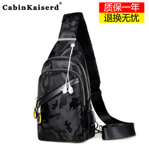 CabinKaiserd male bag Oxford cloth chest bag Canvas Single Shoulder Bag Mens Slanted Satchel Bag Mens Chest Front Backpack Tide
