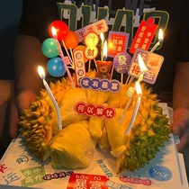 Net Red Seven-day Valentines Day Handmade Durian Cake Decoration Swing Piece Suit Girl Little Bear Candle Baking small plugin
