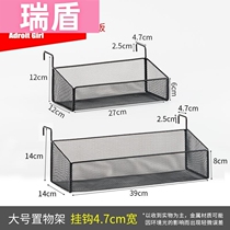 Dormitory Wall Wall storage basket kitchen iron storage basket artifact toilet bathroom storage rack hanging basket