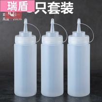 Bottle tip Oil pot Jam sushi pressing bottle Ketchup thickened extrusion bottle Salad bottle Extrusion pot Dispensing vacuum