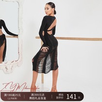 ZYM (Havana) skirt tassel wrap adjustable Latin dance female adult practice suit strap 2174