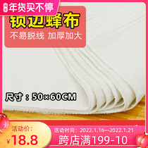 Bee cloth cover Cotton Bee Hive covered cloth thick bee insulation cloth cover bee cloth beehive bee colony warm bees