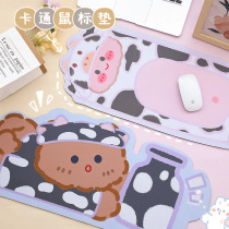 Computer keyboard mouse pad One-piece Japanese oversized soft pad ins wind male and female personality cute mat Desk mat