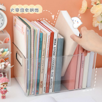 Large-capacity desktop book storage box artifact transparent storage box basket Book box student classroom dormitory use