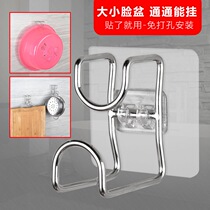 Punch-free washbasin hook powerful adhesive wall-mounted stainless steel cutting board hook bathroom kitchen face basin shelve