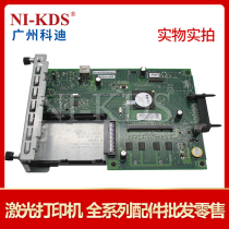 Suitable for HP HP CP3525 USB interface board 3525DN motherboard CE859-60001