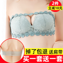 Strapless underwear women gather non-slip small chest thickened strapless summer chest wrap beauty back bandeau invisible bra cover
