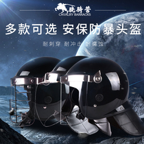 Riding Camping Tactical Eurostyle Riot Helmet Security Mask Helmet Security Guard Duty Guard Patrol Riding Helmet