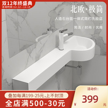 Small apartment toilet wash basin mini household artificial stone washbasin hanging wall type small countertop basin