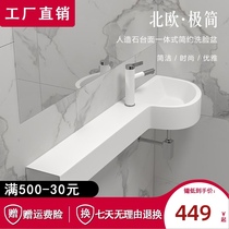 Small apartment bathroom washbasin Mini household artificial stone washbasin wall-mounted small size countertop integrated basin
