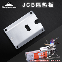Coleman stainless steel JCB insulation board high temperature resistance to separate heat transfer from JCB stoves