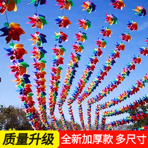 Park Small Big Windmill Strings Seven Colorful Windmills Decorated Patio Outdoor Rotating Children Windmills Kindergarten Windmill Toys