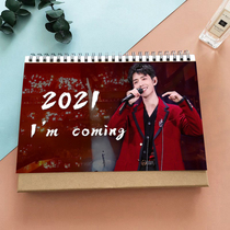 Xiao Zhan desk calendar 2021 calendar double-sided printing 8-inch notes Xiaofei should help customize the surrounding desktop ornaments