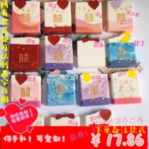 Deer Cool Handmade Soap Wedding Handmade Gift Bridesmaid Gift Bridegroom Custom Body Soap Engraved Logo Soap