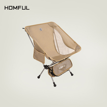 HOMFUL Haofeng folding chair outdoor portable fishing back chair picnic stool beach lounge chair camping moon chair