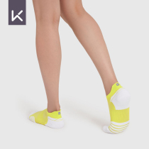 Keep professional running socks comprehensive training socks fitness men and women socks sports perspiration quick-drying elastic comfort