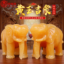 Natural yellow jade elephant pendulum swaggy with a celestial pendulum a pair of office living-room gift-giving decorations