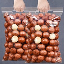 Nuts Snacks Macadamia Creamy New Goods Bag Thin Shell Dry Fruit with Canned 250g100g