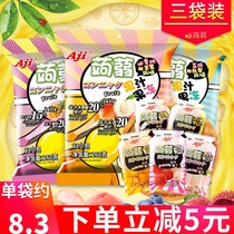 aji Konjac juice jelly 260g*3 bags grape flavor lychee flavor gel can suck pudding childrens net celebrity snacks