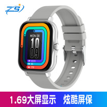 2021 New H20 smart watch 1 69 large screen Bluetooth bracelet sports smart watch