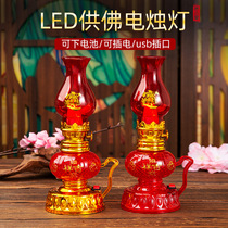 led Buddha lamp front supply lamp household electric candle battery wealth lamp for Buddha lamp front supply lamp long light candlestick