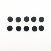 UV filter sheet ZWB3 253 7 254nm three-purpose optical glass for transmission analyzer etc.