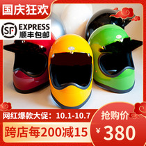 TTCO off-road locomotive cruise retro Harley full helmet ghost full-covered cool electric car small helmet Four Seasons helmet