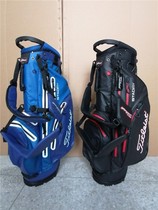 golf bag golf bracket bag waterproof fabric golf