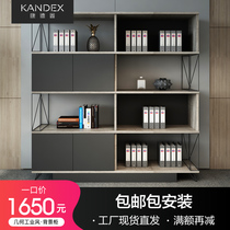 Office filing cabinet background cabinet bookcase storage cabinet data Cabinet with lock small cabinet partition wall cabinet office furniture