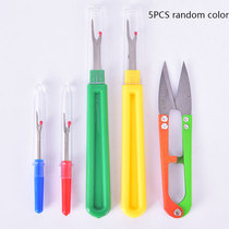 1Set Sewing Seam Ripper Set Thread Remover Stitch Unpicker T