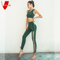 Yoga suit womens new fashion lace-up fitness clothes sexy professional Net red fitness clothes two-piece set