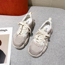 WUXIE European station do old casual shoes leather father shoes thick soled small white shoes breathable mesh shoes