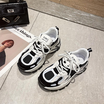 Wushe European and American fashion trend high street mesh breathable thick bottom dad XIE female wild leather sports and leisure XIE