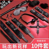 sm bundle set handcuffs skin whip passion supplies collar breast clip bondage female utensils sp Tools adult toys