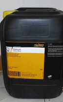 Kluber Klubersynth CH2-100N 220N 260N 280N high temperature chain oil
