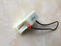 Yijian Treadmill accessories Treadmill sensor Light sensor Magnetic sensor Speed sensor T900 speed sensor